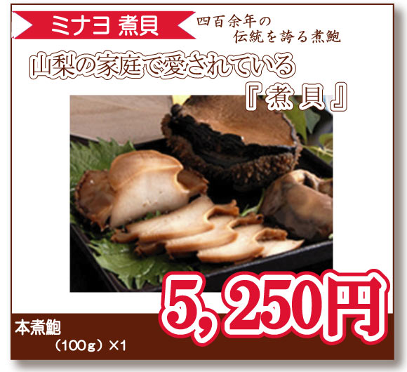 �{��鸁i100���j&times;1